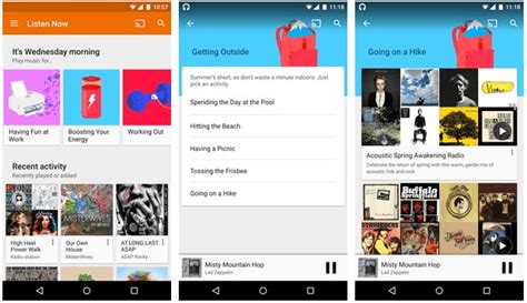 what quality songs are downloaded from google play music